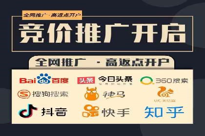 今日头条信息流案例：如何提升用户粘性