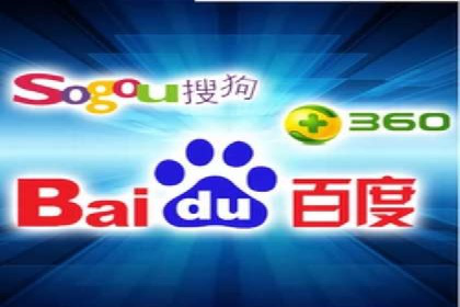 百度推广费用如何助力产品快速上市——案例解读